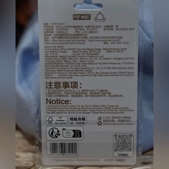 POP MART Skullpanda The Feast Begins Metal Bookmark (Rose Gold) – New Sealed - Picture 4 of 4